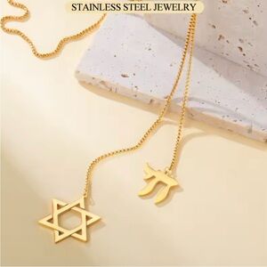 Star of David and Chai adjustable Bolo Necklace in Gold or Silver Stainless